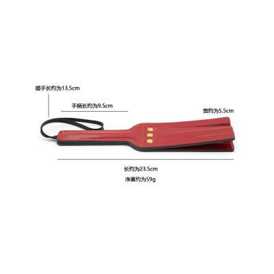 Paddle 24cm - dark red